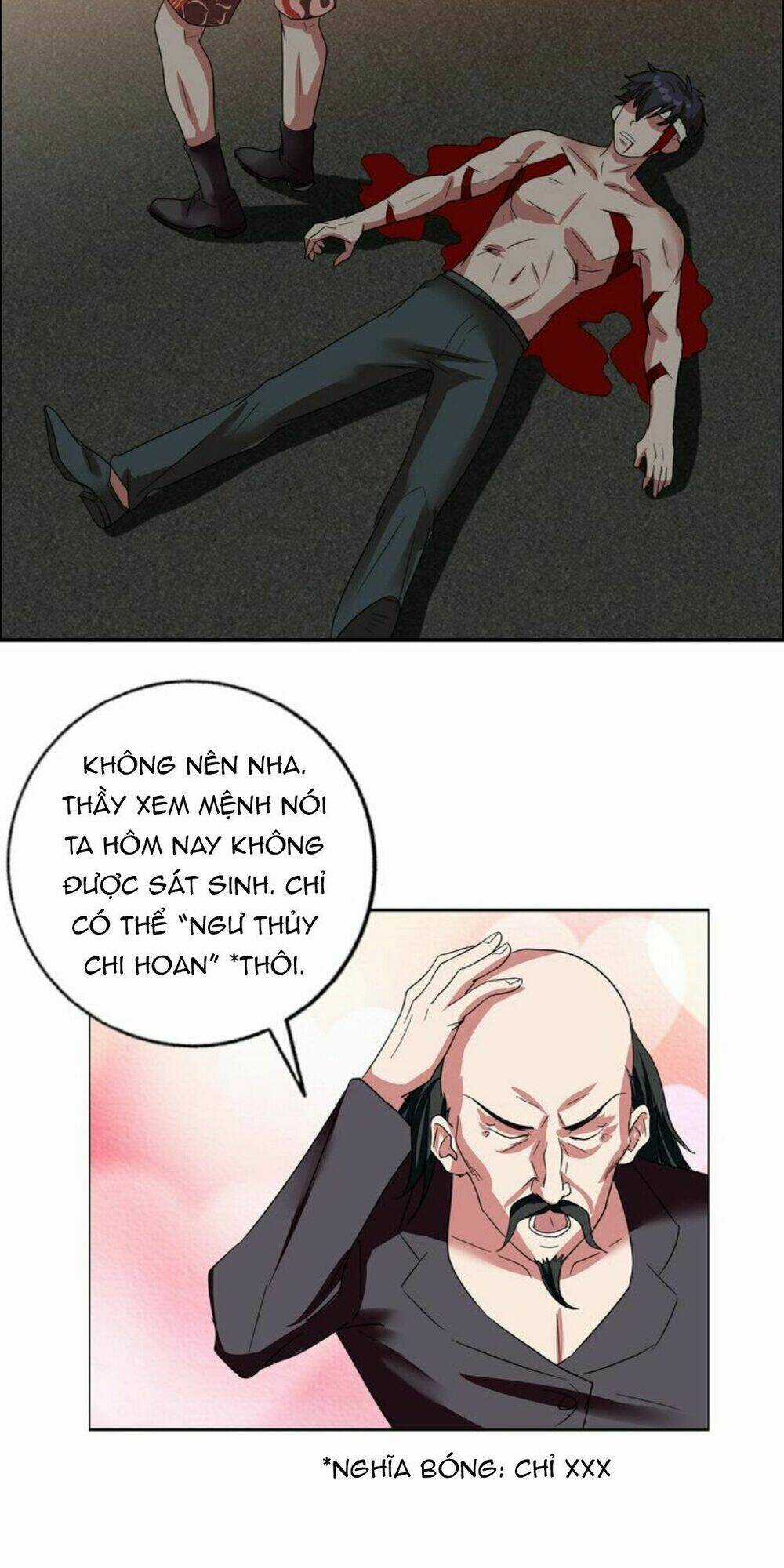 Ngưu Đại Lực Tiến Thành Chapter 14 trang 25