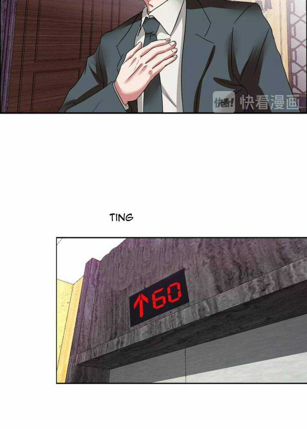 Ngưu Đại Lực Tiến Thành Chapter 15 trang 13