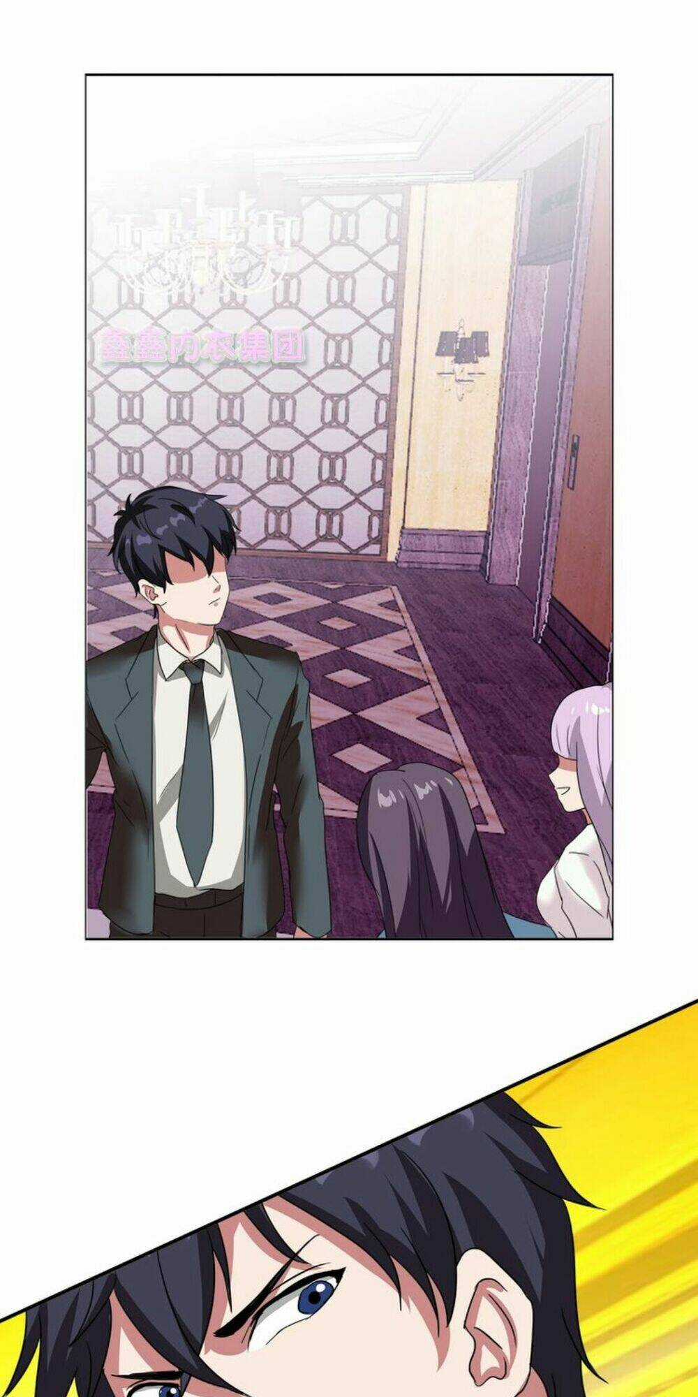 Ngưu Đại Lực Tiến Thành Chapter 15 trang 14