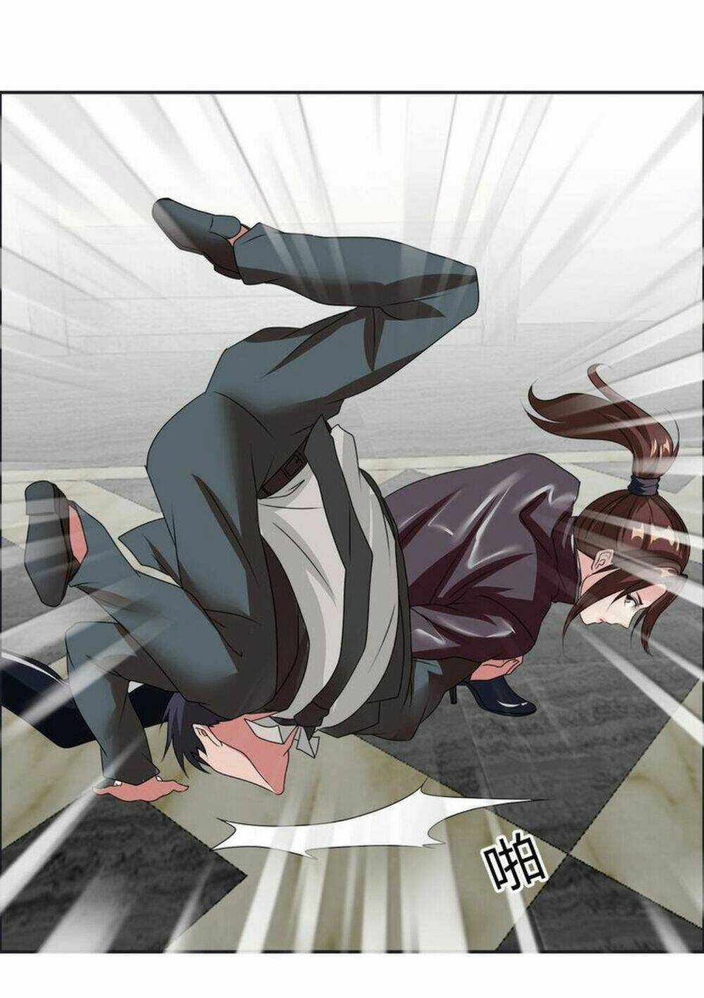 Ngưu Đại Lực Tiến Thành Chapter 15 trang 20