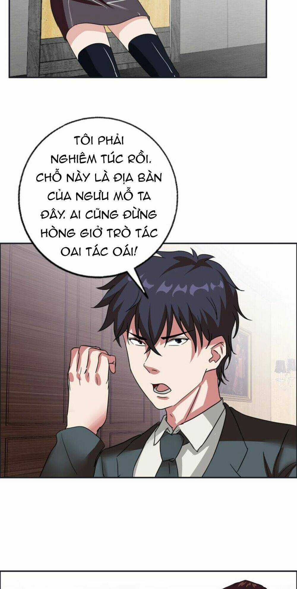 Ngưu Đại Lực Tiến Thành Chapter 15 trang 25