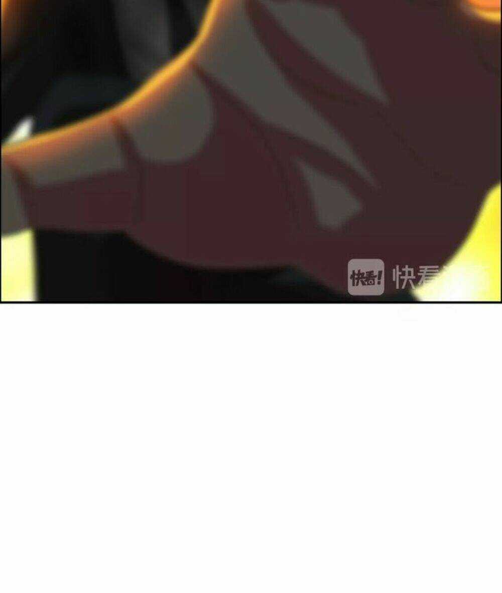 Ngưu Đại Lực Tiến Thành Chapter 15 trang 5