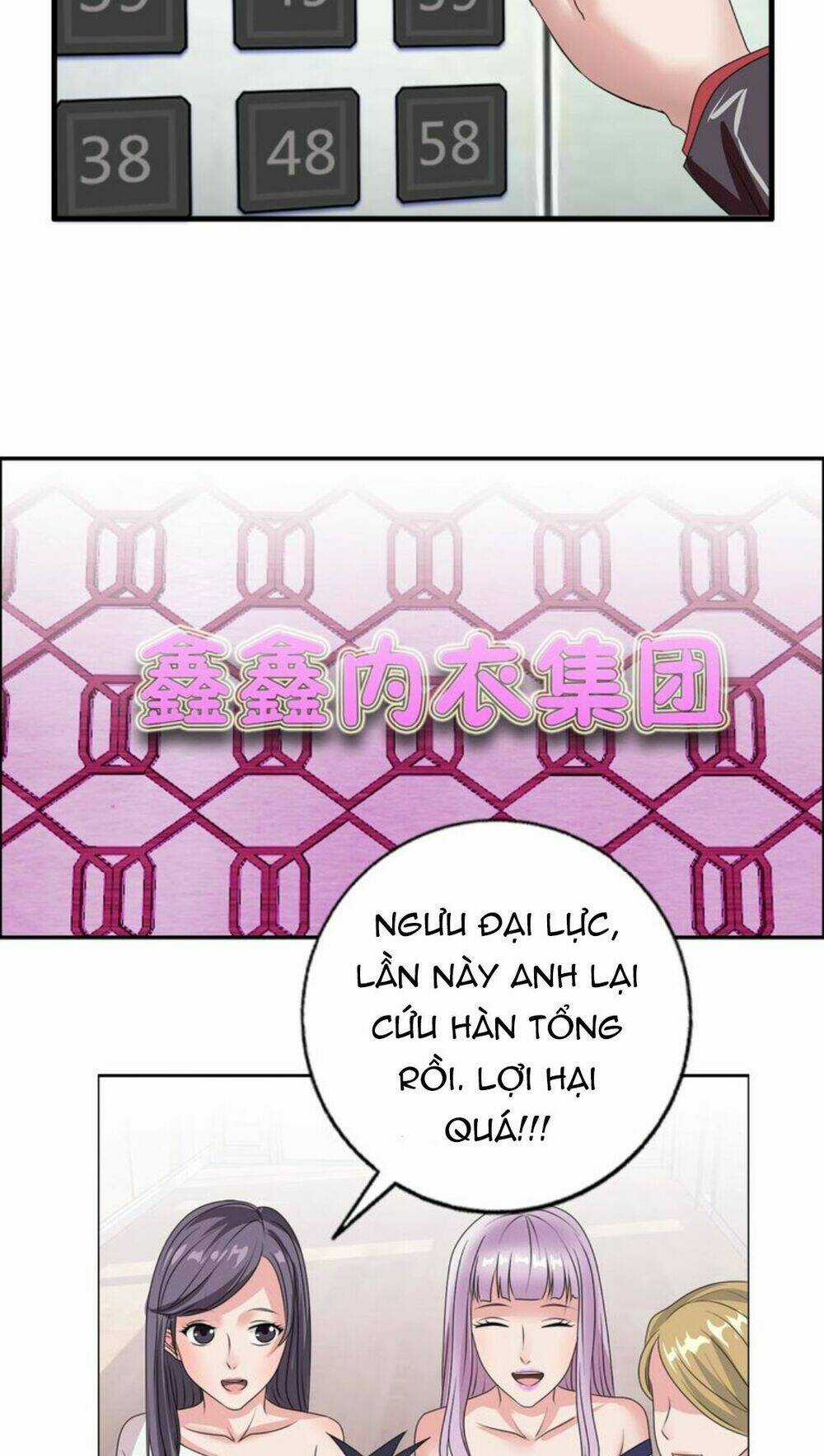 Ngưu Đại Lực Tiến Thành Chapter 15 trang 9