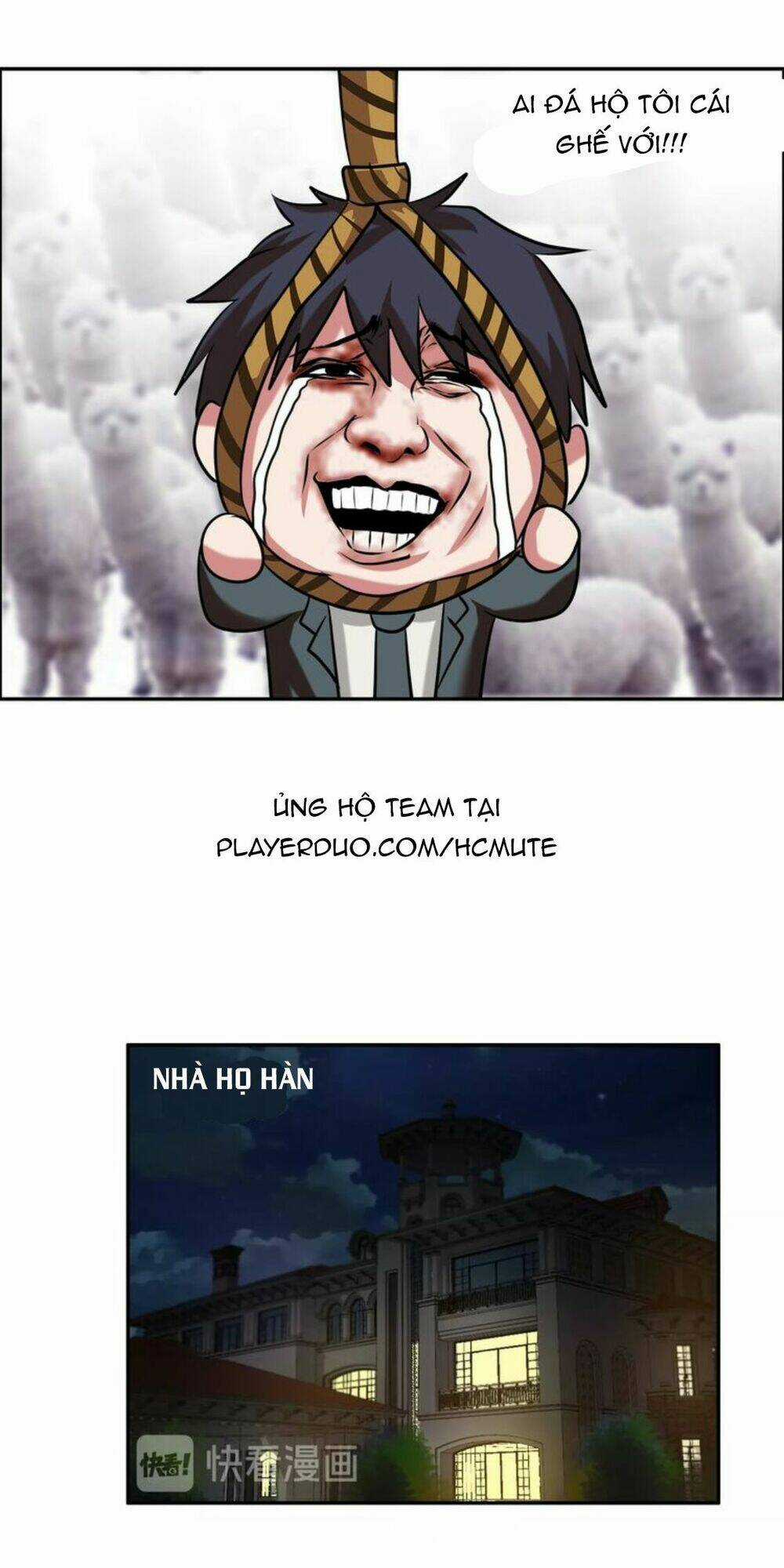 Ngưu Đại Lực Tiến Thành Chapter 16 trang 10