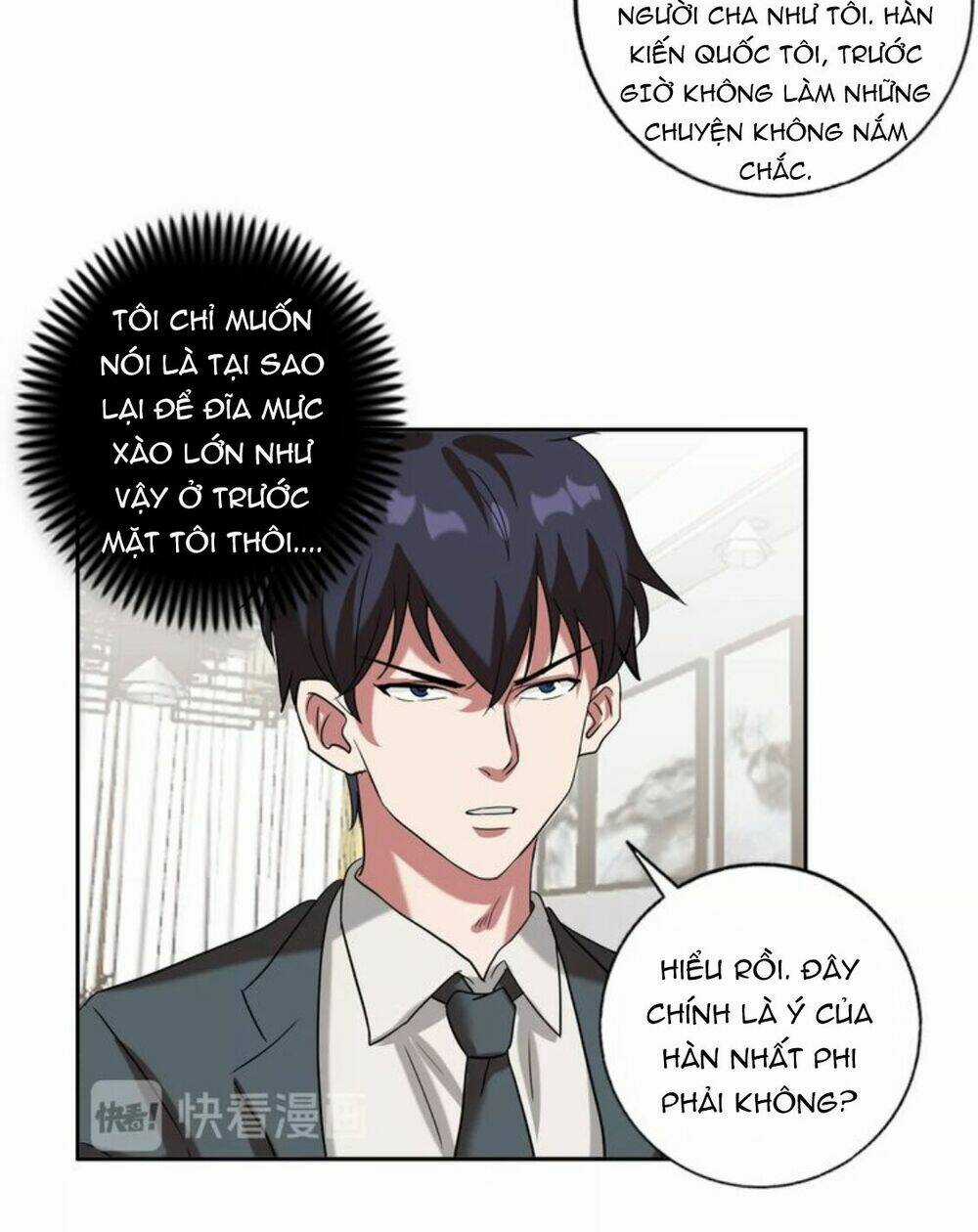 Ngưu Đại Lực Tiến Thành Chapter 16 trang 25