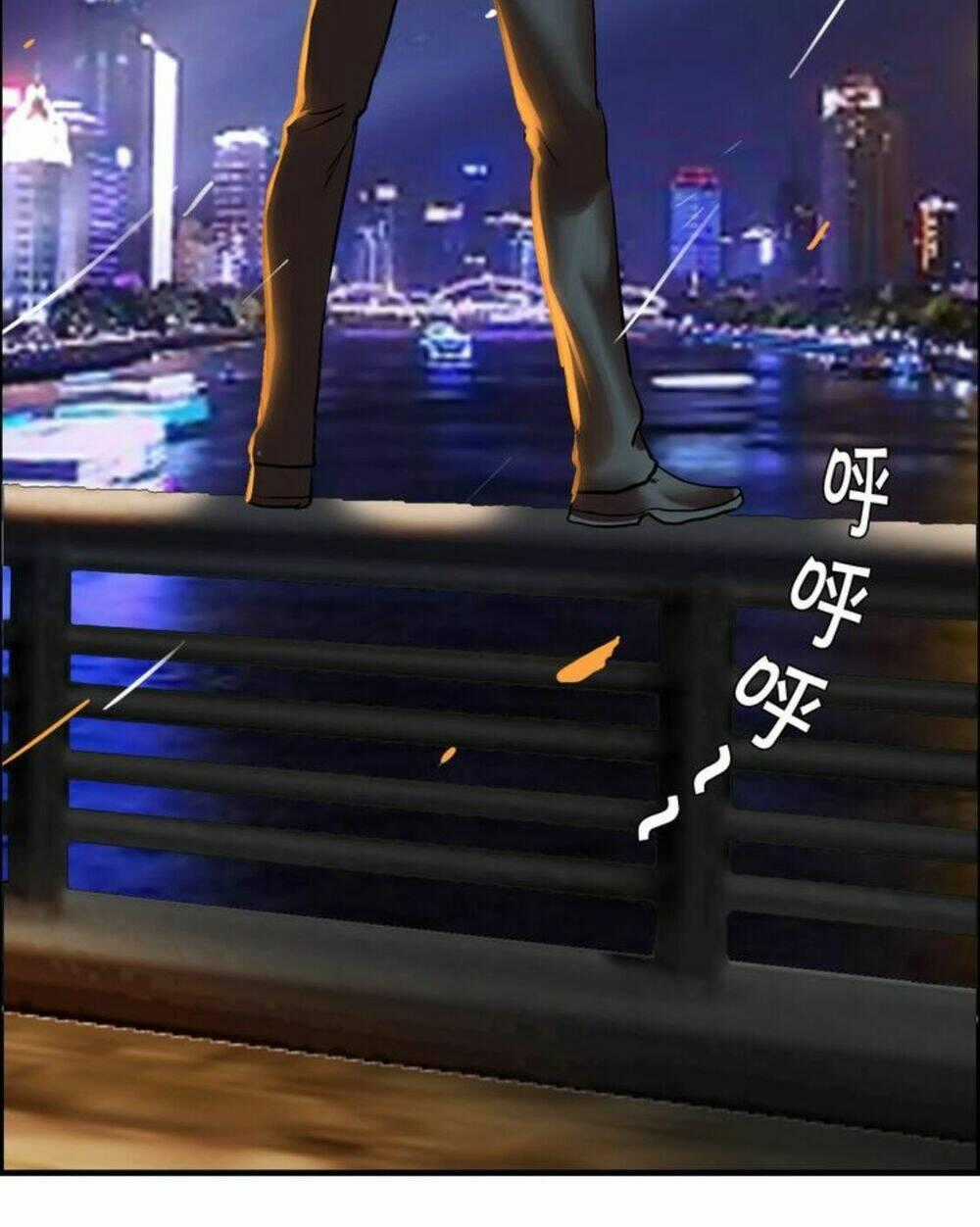 Ngưu Đại Lực Tiến Thành Chapter 16 trang 42