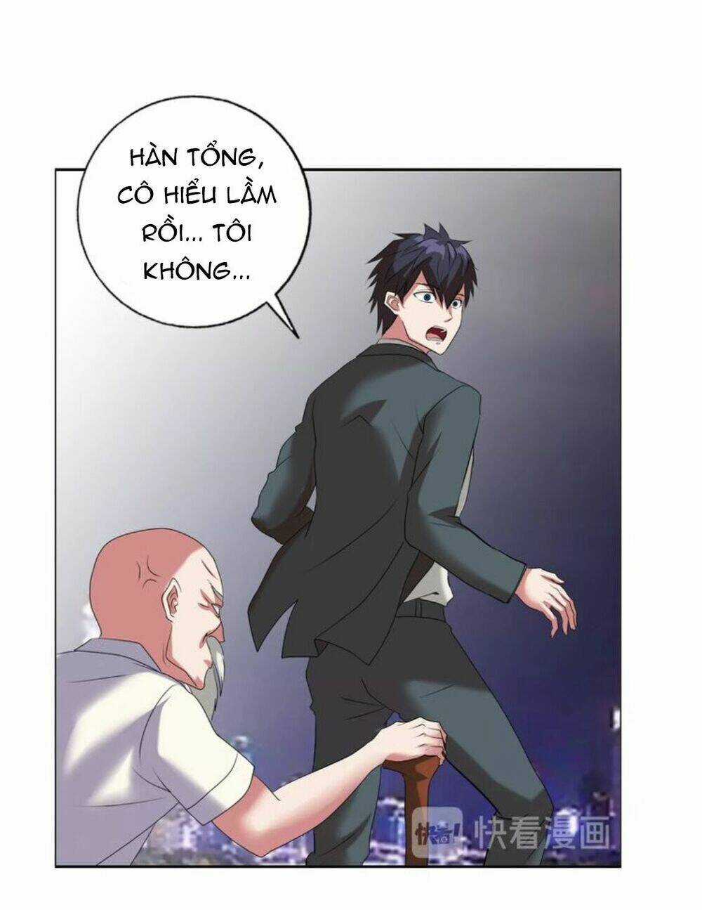 Ngưu Đại Lực Tiến Thành Chapter 17 trang 11