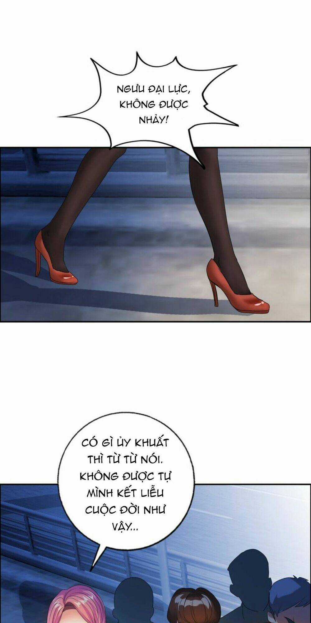 Ngưu Đại Lực Tiến Thành Chapter 17 trang 9