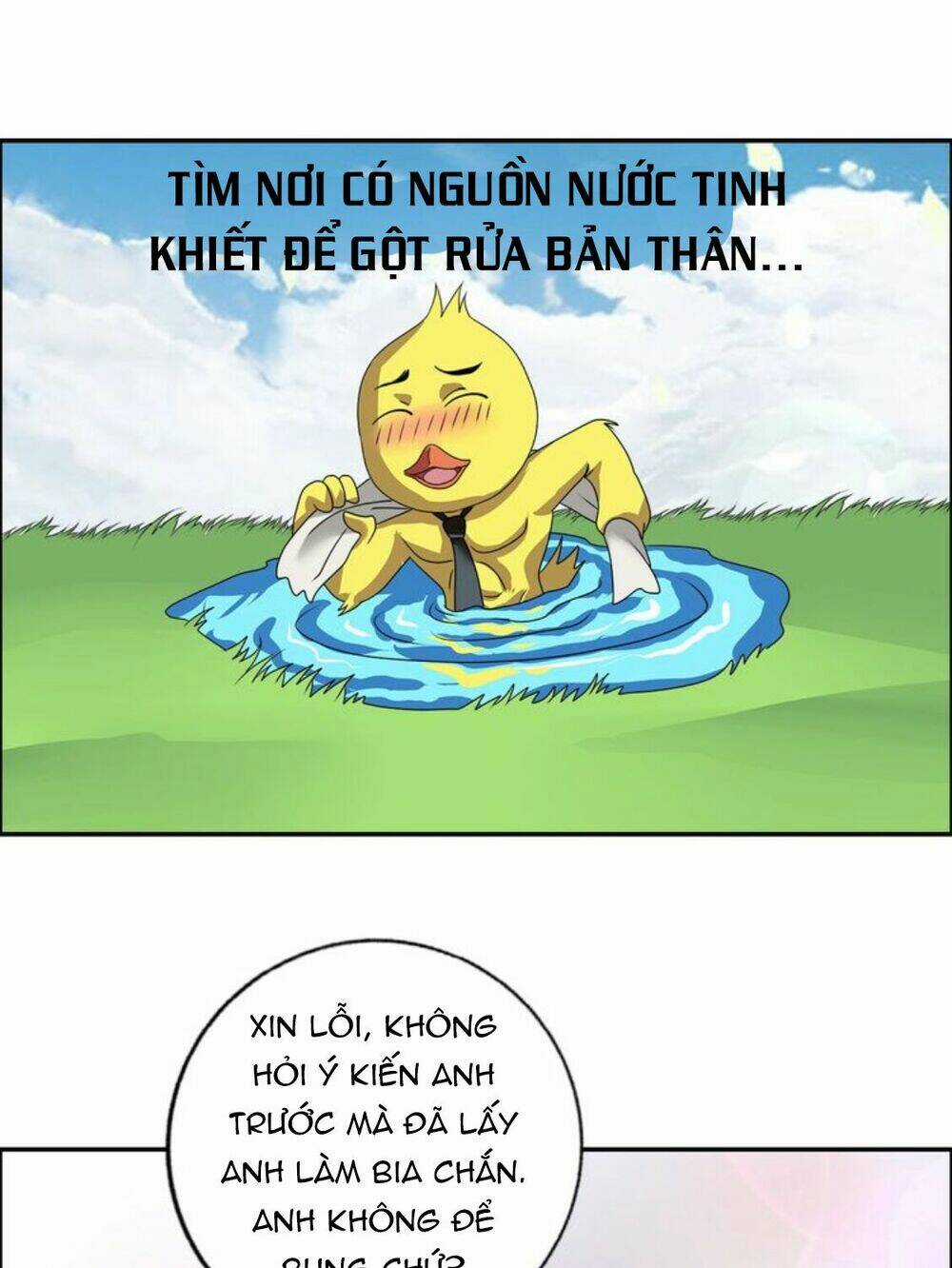 Ngưu Đại Lực Tiến Thành Chapter 18 trang 10