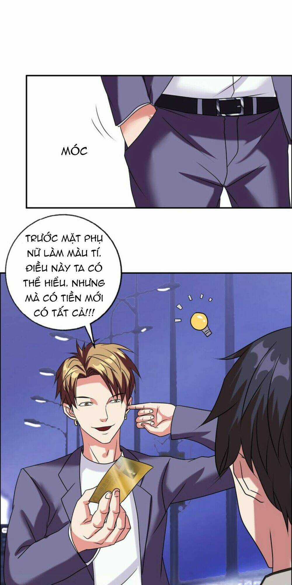 Ngưu Đại Lực Tiến Thành Chapter 18 trang 16