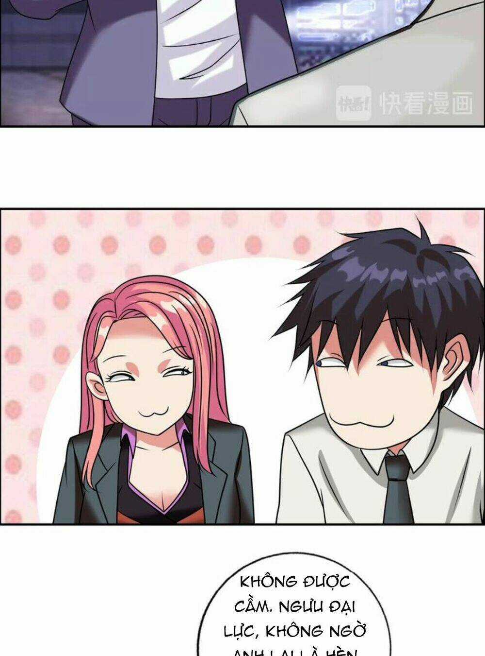 Ngưu Đại Lực Tiến Thành Chapter 18 trang 17