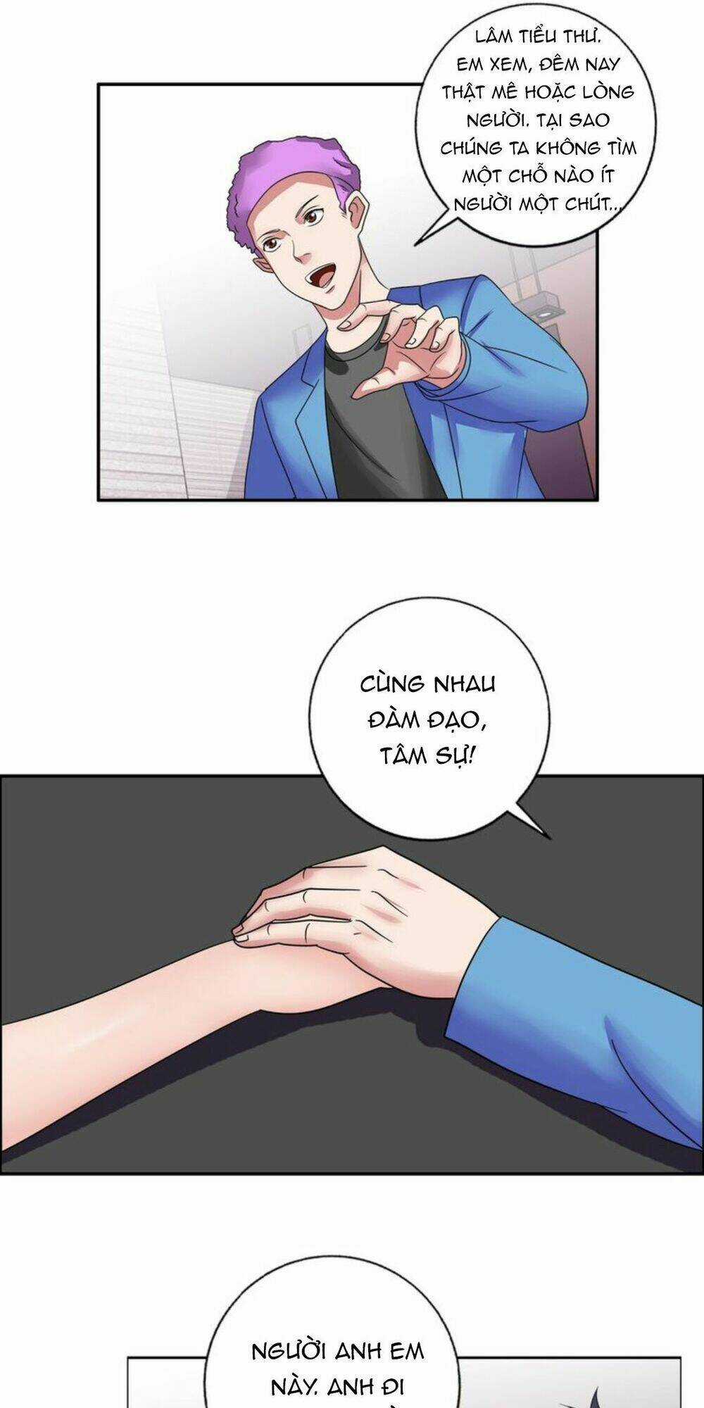 Ngưu Đại Lực Tiến Thành Chapter 19 trang 13