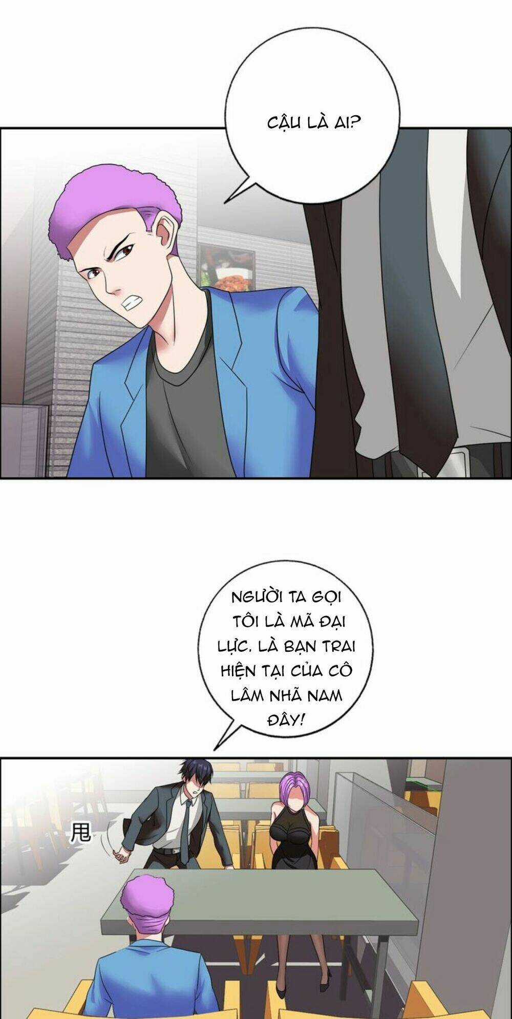 Ngưu Đại Lực Tiến Thành Chapter 19 trang 16