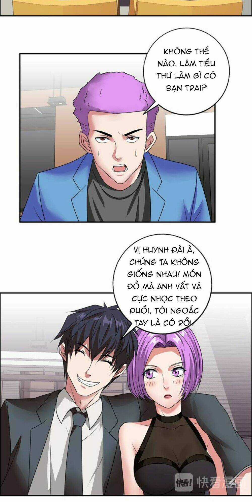 Ngưu Đại Lực Tiến Thành Chapter 19 trang 17