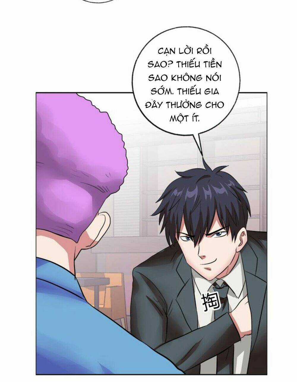 Ngưu Đại Lực Tiến Thành Chapter 19 trang 23