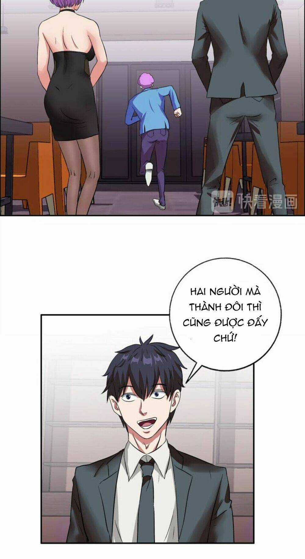 Ngưu Đại Lực Tiến Thành Chapter 19 trang 35