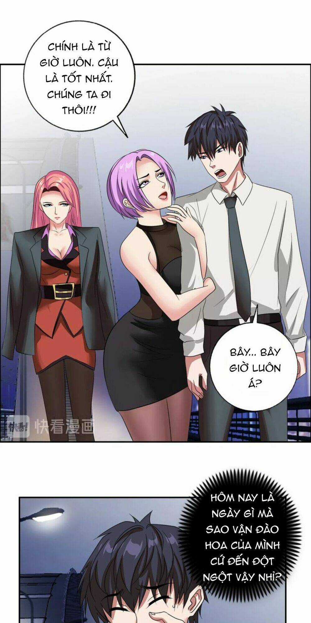 Ngưu Đại Lực Tiến Thành Chapter 19 trang 7