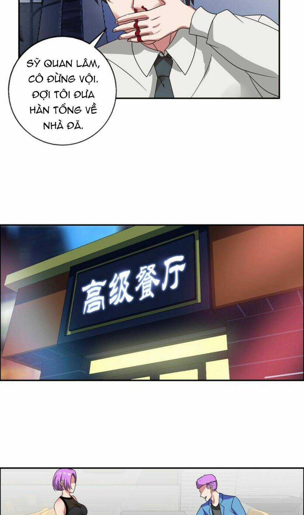 Ngưu Đại Lực Tiến Thành Chapter 19 trang 8