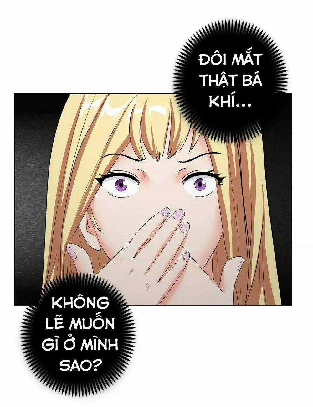 Ngưu Đại Lực Tiến Thành Chapter 2 trang 35