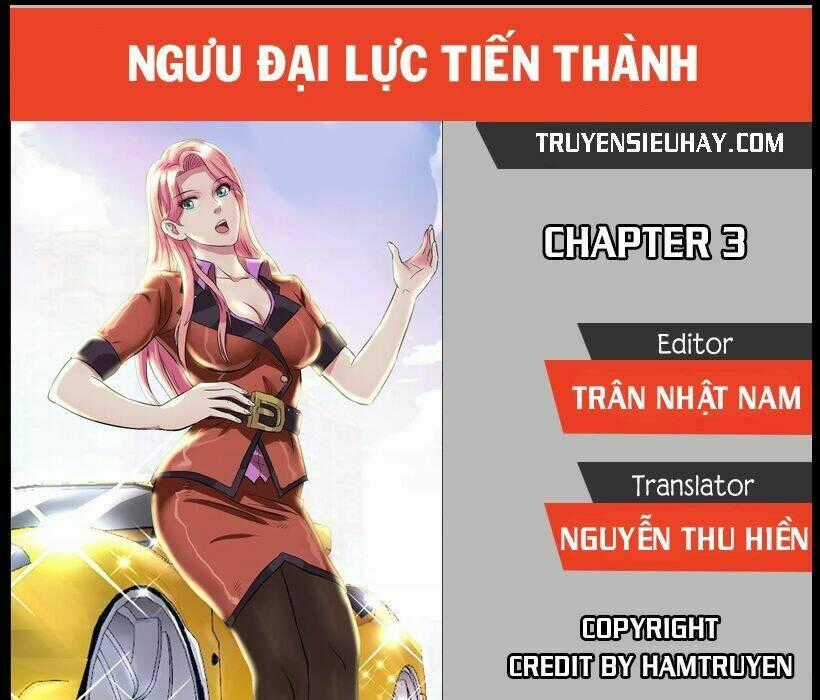Ngưu Đại Lực Tiến Thành Chapter 3 trang 0