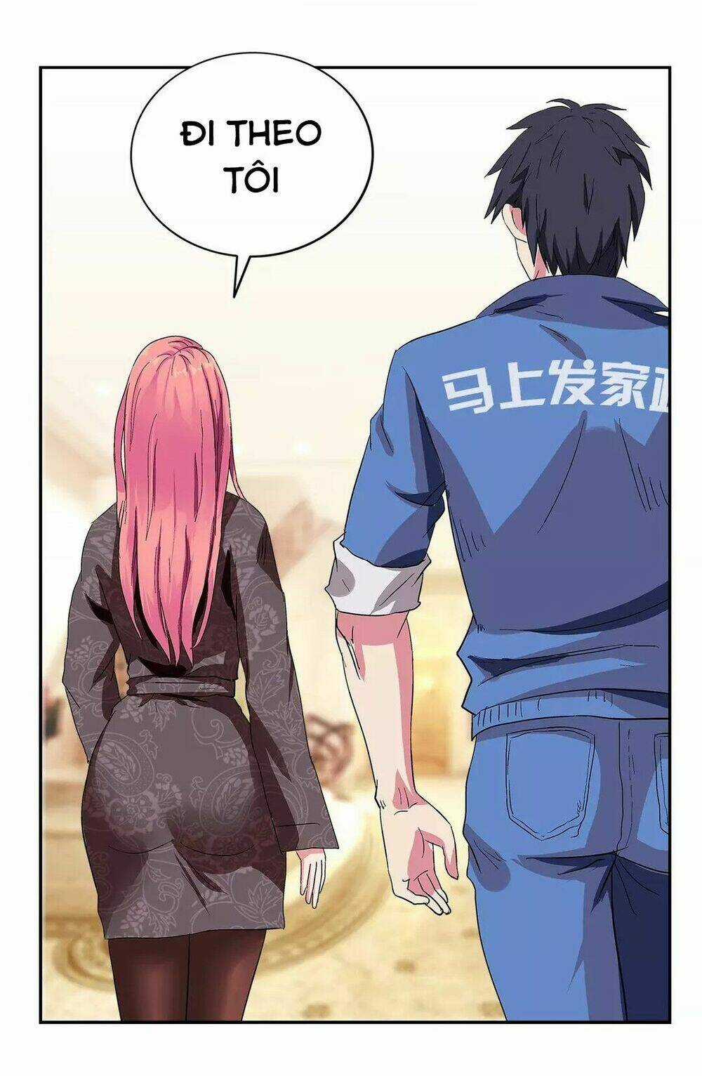 Ngưu Đại Lực Tiến Thành Chapter 3 trang 11