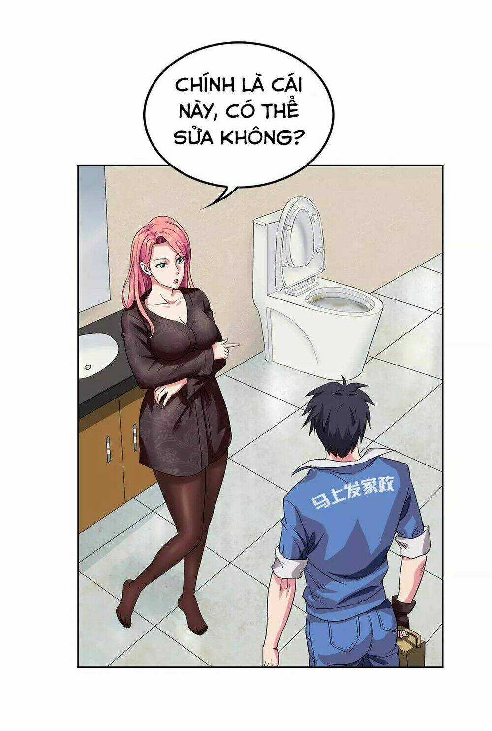 Ngưu Đại Lực Tiến Thành Chapter 3 trang 14