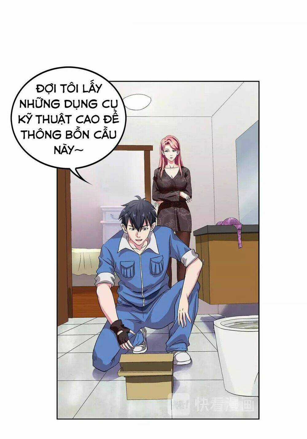 Ngưu Đại Lực Tiến Thành Chapter 3 trang 16