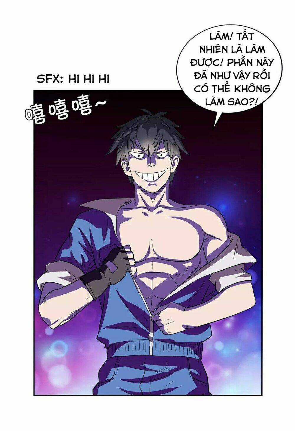 Ngưu Đại Lực Tiến Thành Chapter 3 trang 26