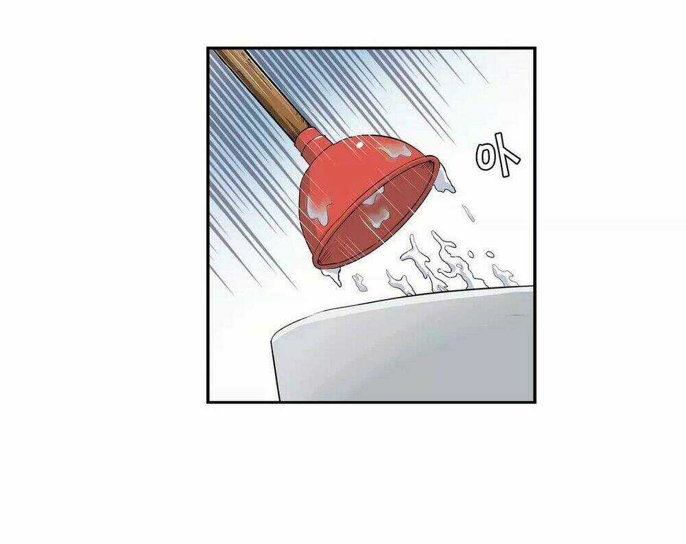 Ngưu Đại Lực Tiến Thành Chapter 3 trang 33