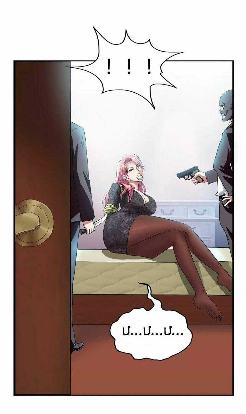 Ngưu Đại Lực Tiến Thành Chapter 3 trang 40