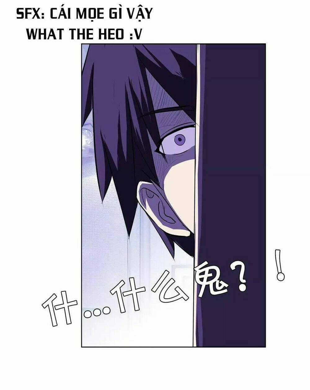 Ngưu Đại Lực Tiến Thành Chapter 3 trang 41