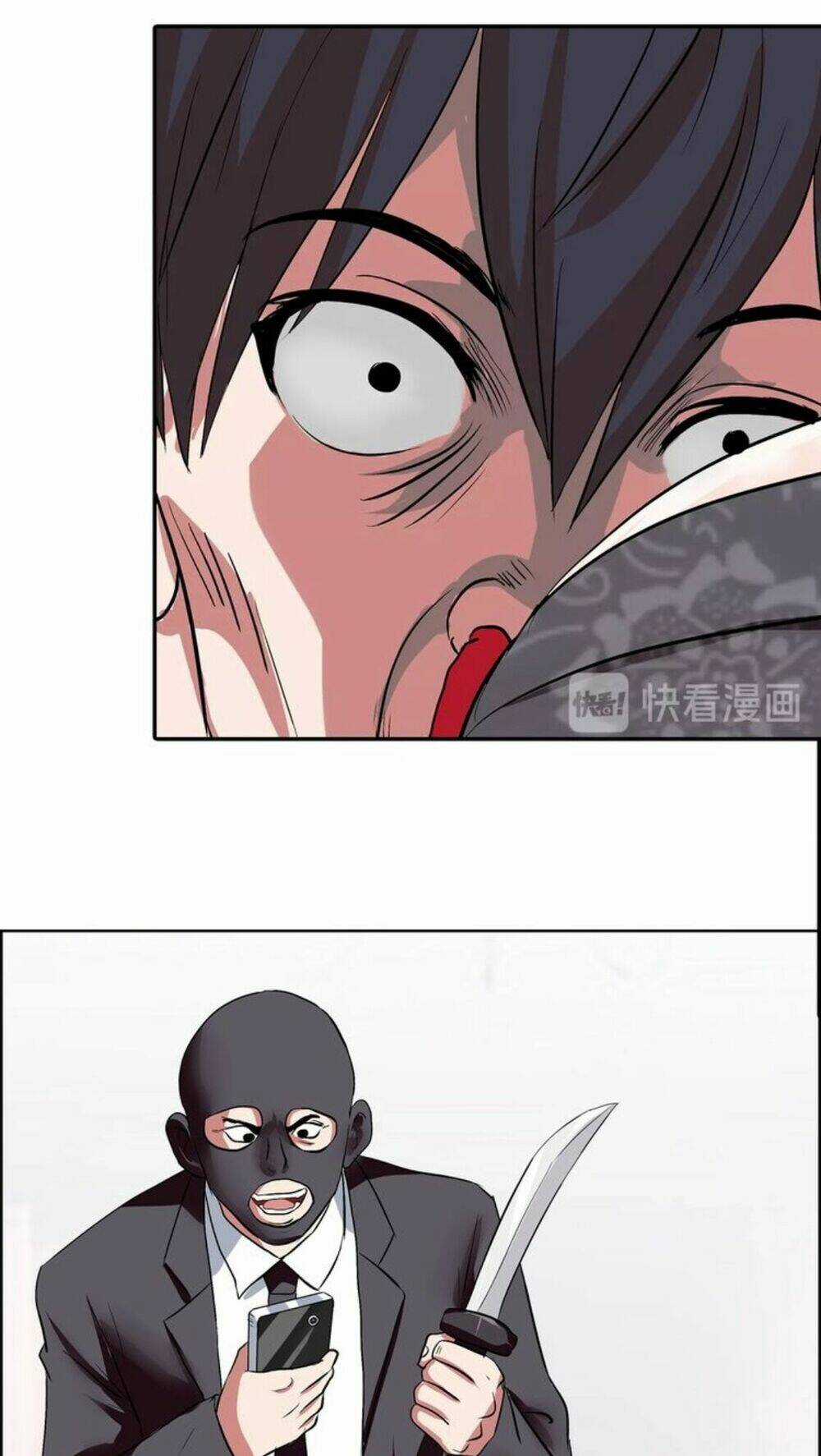 Ngưu Đại Lực Tiến Thành Chapter 4 trang 21