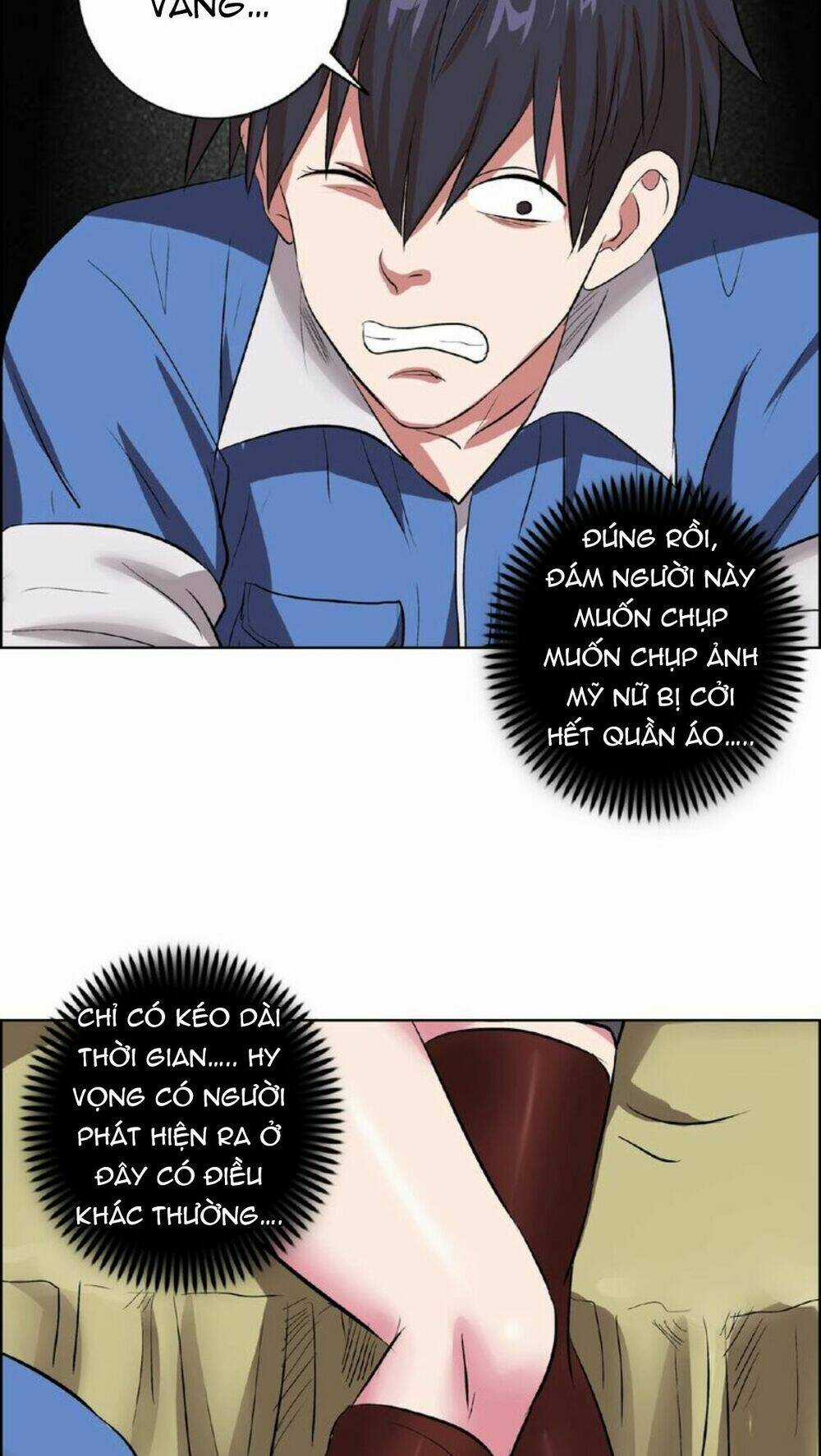 Ngưu Đại Lực Tiến Thành Chapter 4 trang 25