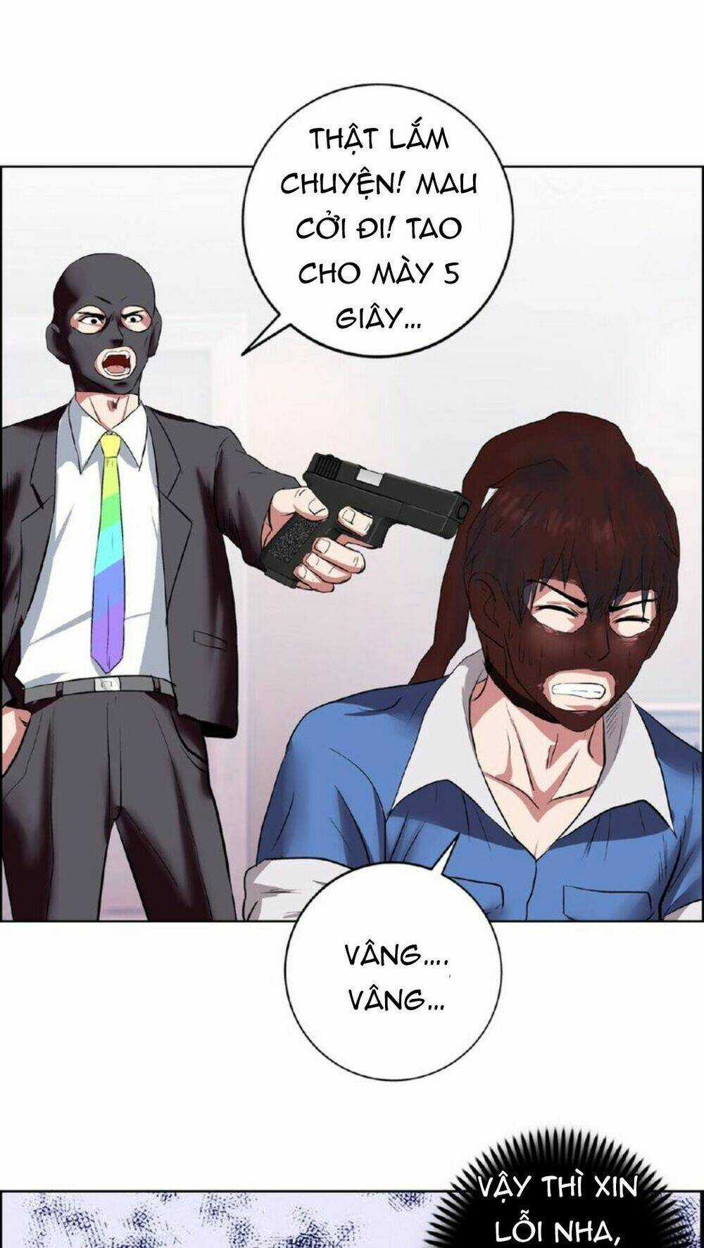 Ngưu Đại Lực Tiến Thành Chapter 4 trang 30