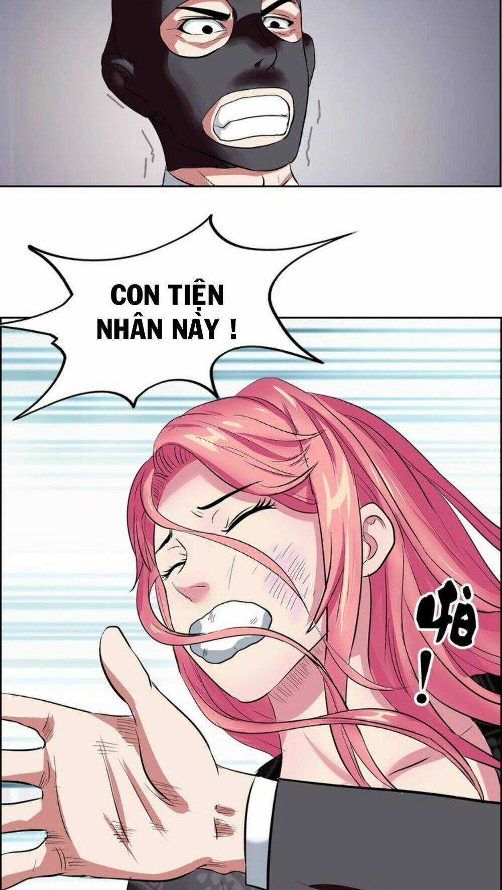 Ngưu Đại Lực Tiến Thành Chapter 4 trang 44