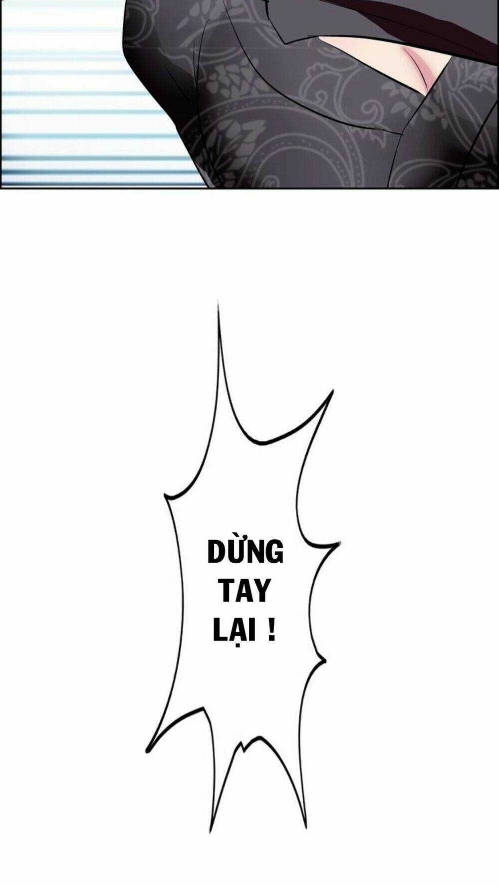 Ngưu Đại Lực Tiến Thành Chapter 4 trang 45