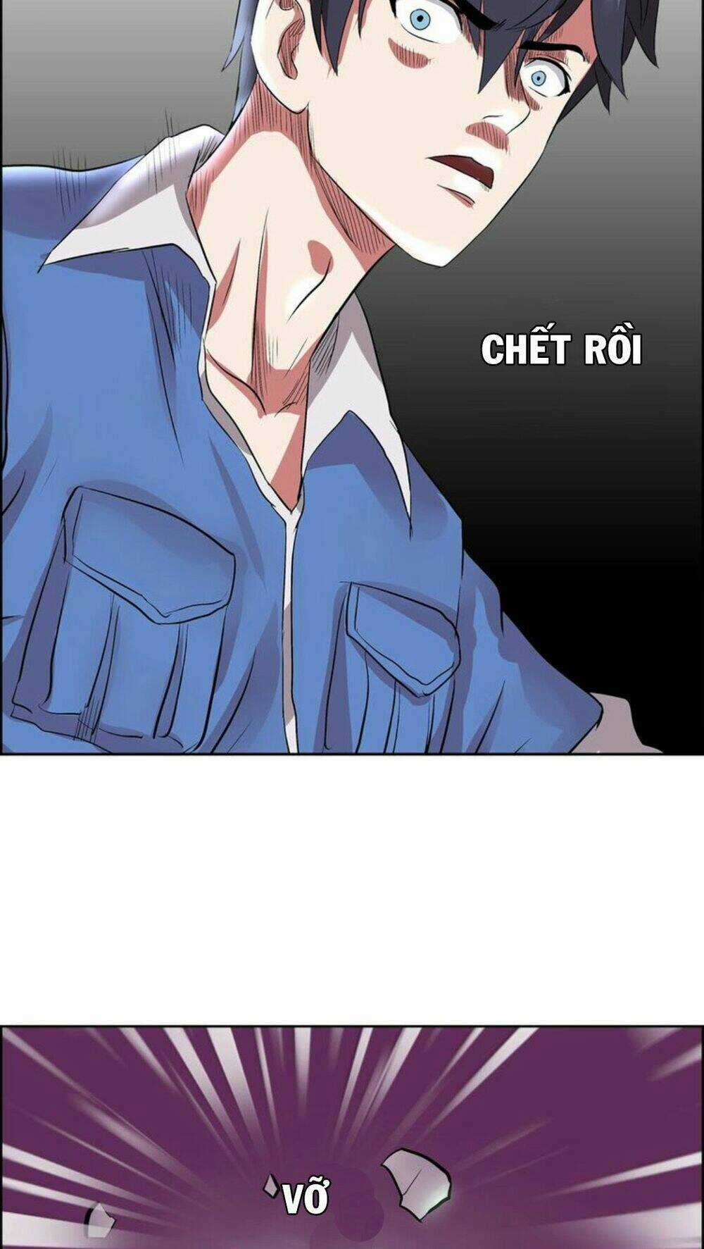 Ngưu Đại Lực Tiến Thành Chapter 4 trang 6