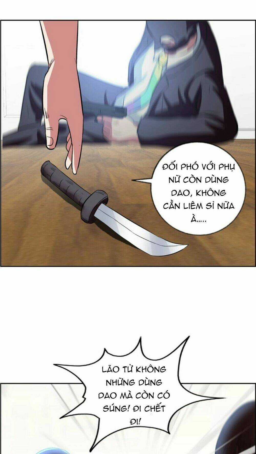 Ngưu Đại Lực Tiến Thành Chapter 5 trang 19