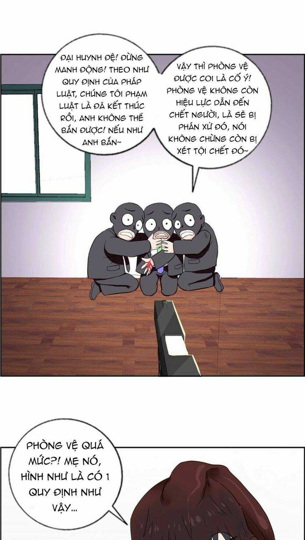 Ngưu Đại Lực Tiến Thành Chapter 5 trang 27