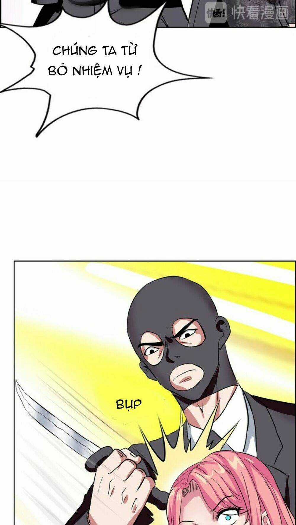 Ngưu Đại Lực Tiến Thành Chapter 5 trang 35