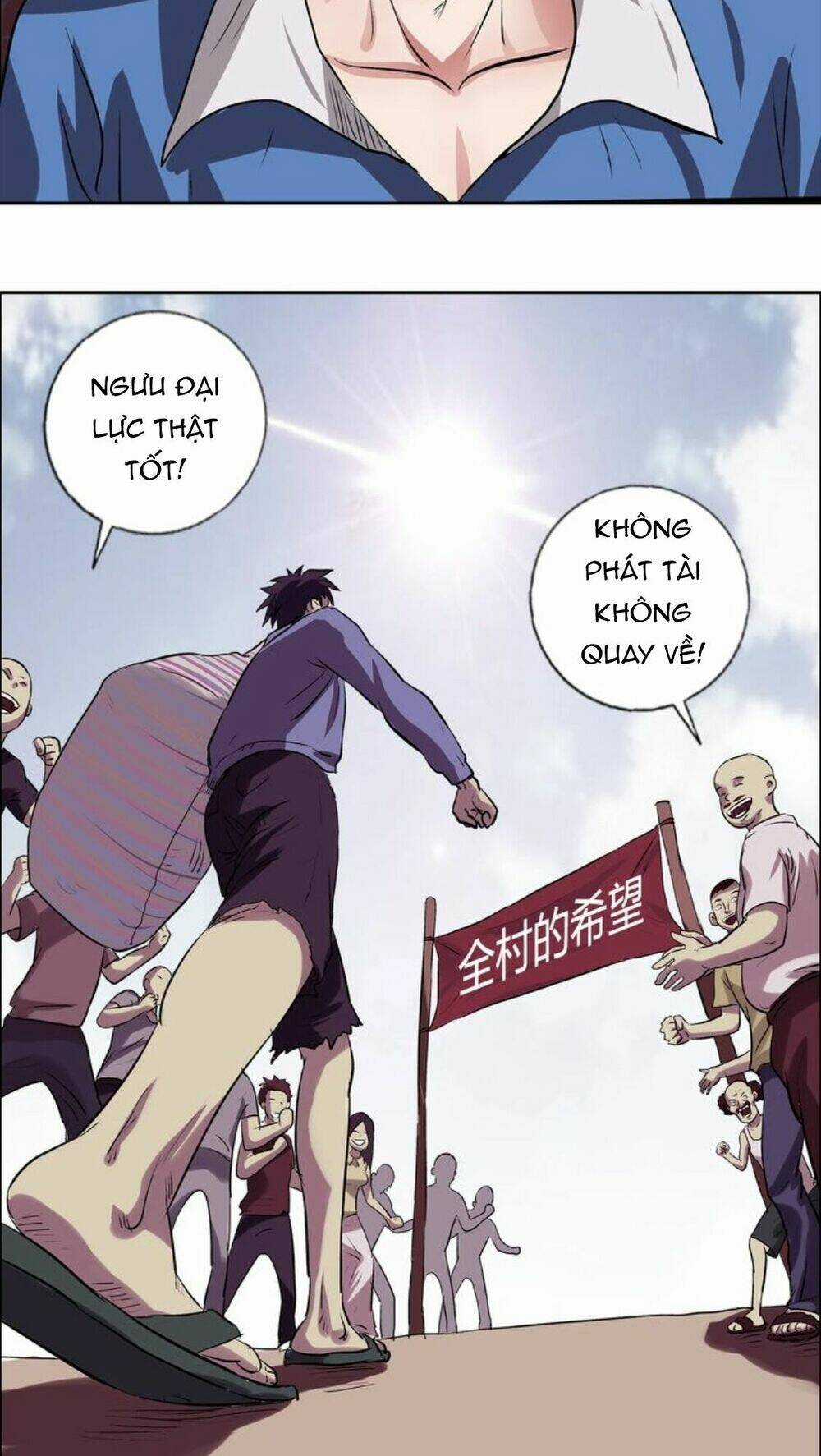 Ngưu Đại Lực Tiến Thành Chapter 6 trang 10