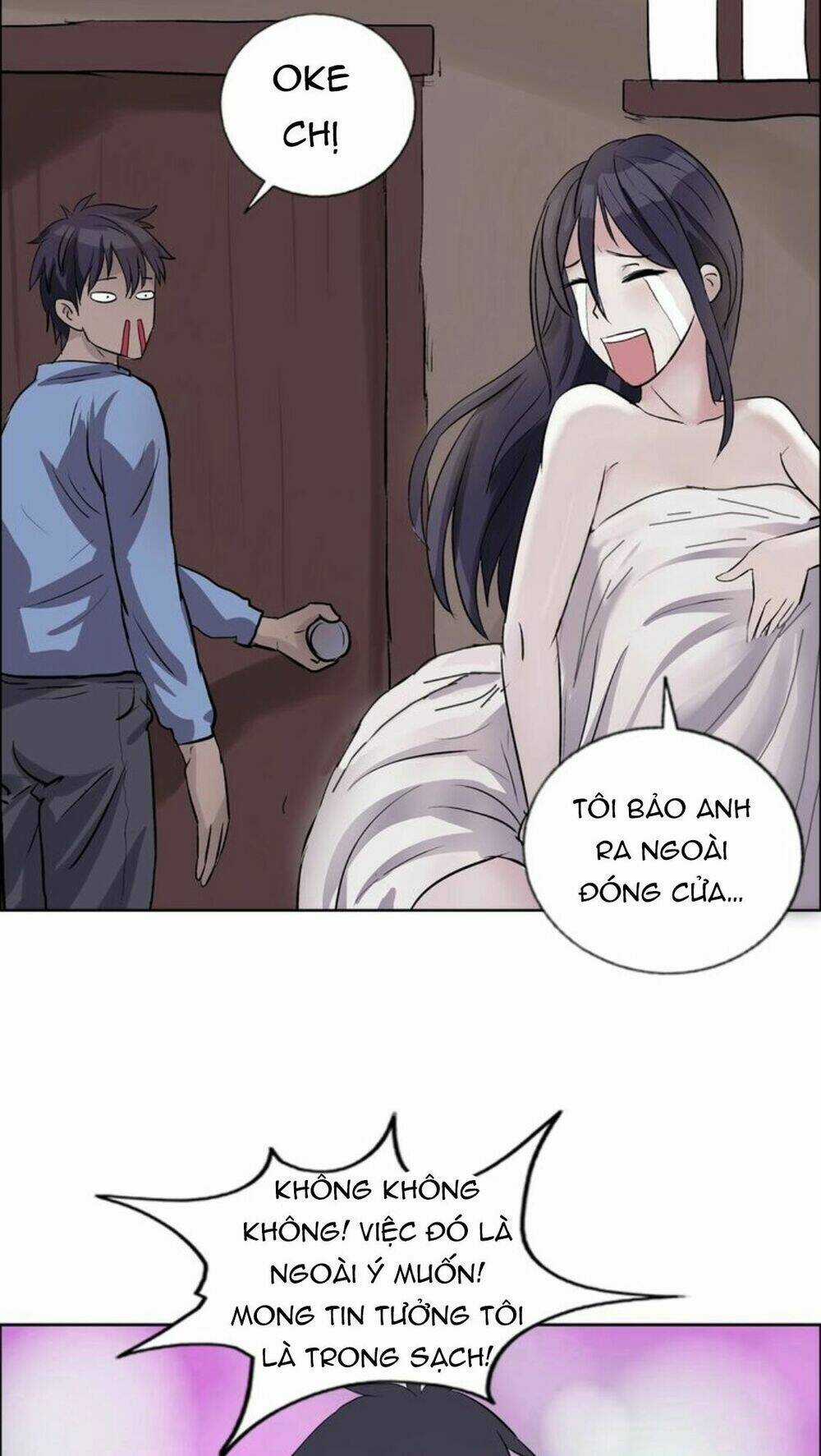 Ngưu Đại Lực Tiến Thành Chapter 6 trang 16