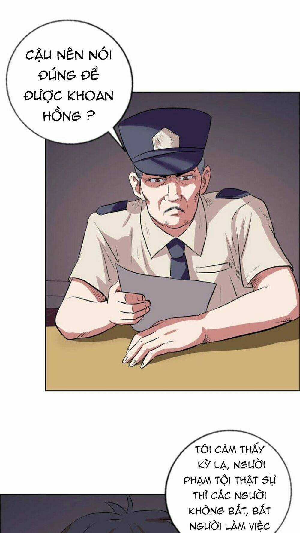 Ngưu Đại Lực Tiến Thành Chapter 6 trang 25