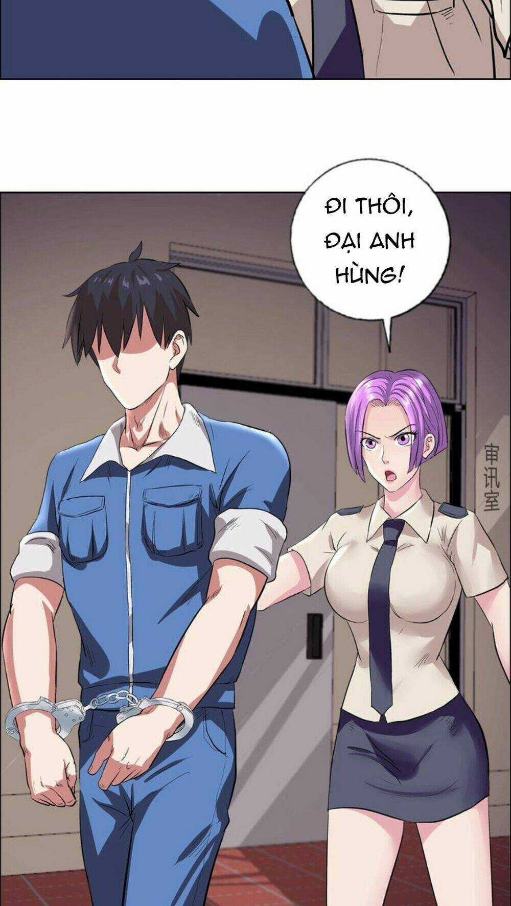 Ngưu Đại Lực Tiến Thành Chapter 6 trang 29