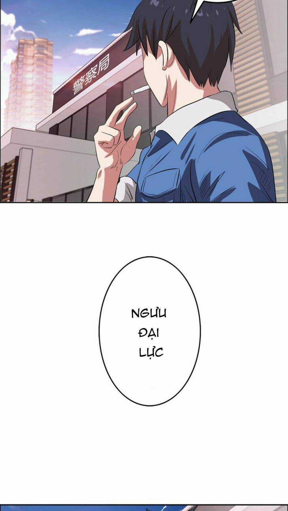 Ngưu Đại Lực Tiến Thành Chapter 6 trang 36