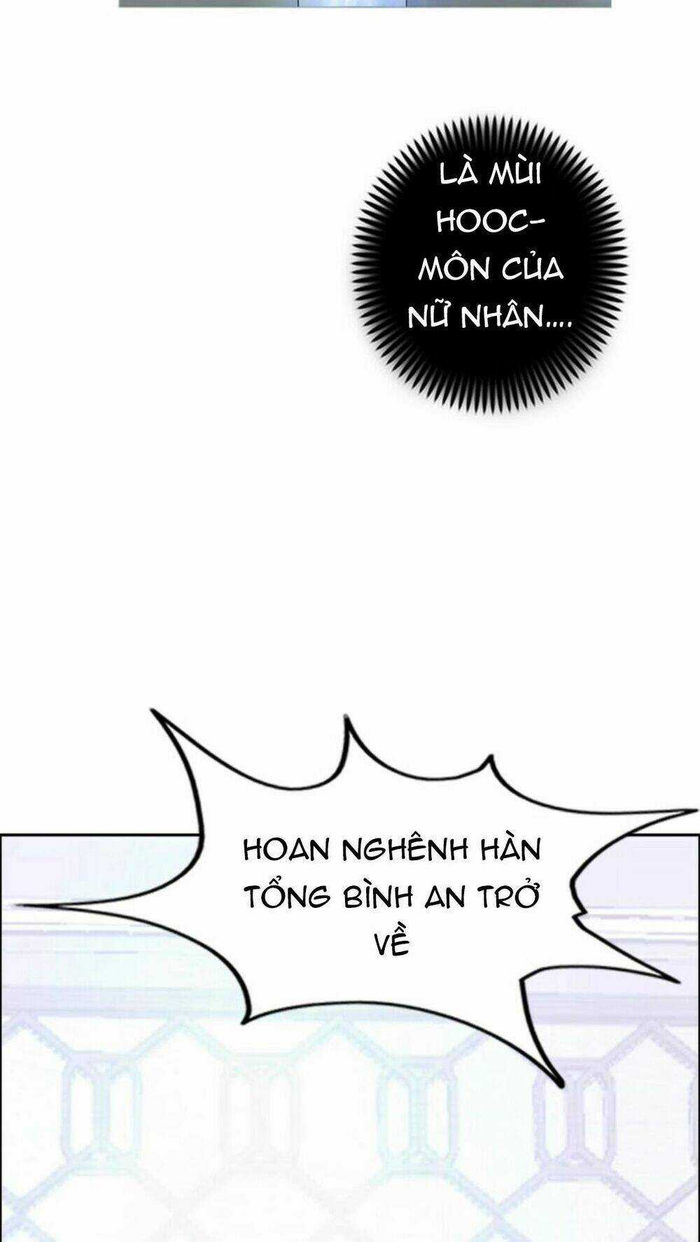 Ngưu Đại Lực Tiến Thành Chapter 7 trang 15