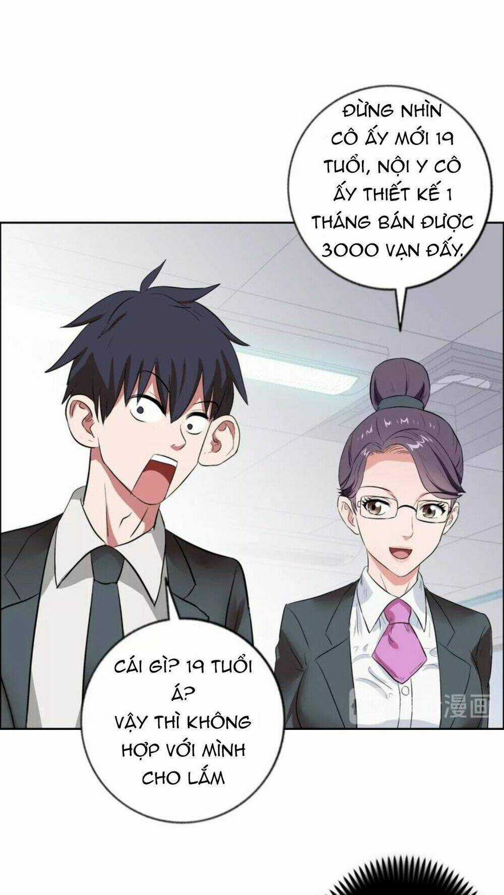 Ngưu Đại Lực Tiến Thành Chapter 7 trang 37