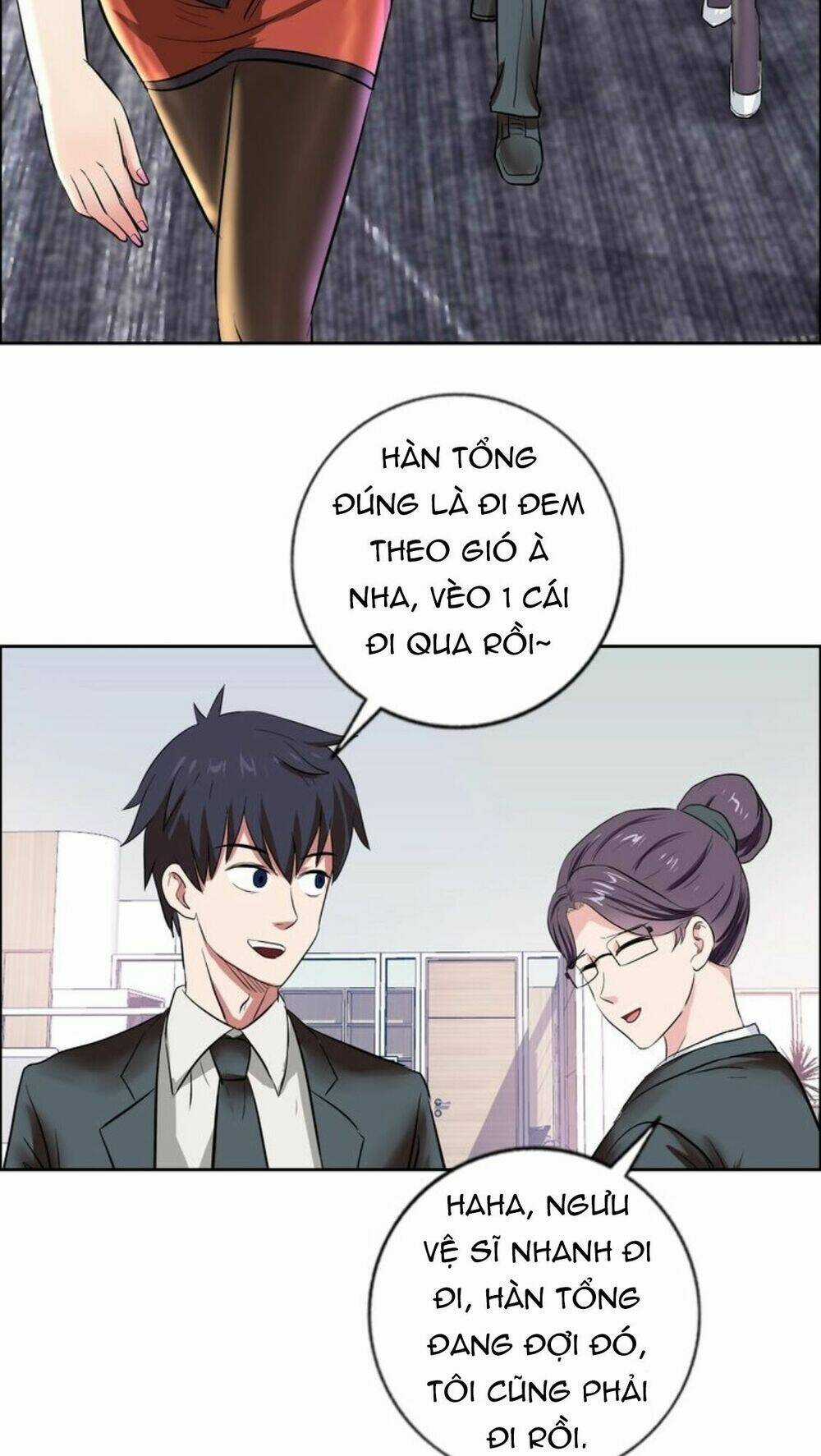 Ngưu Đại Lực Tiến Thành Chapter 7 trang 40