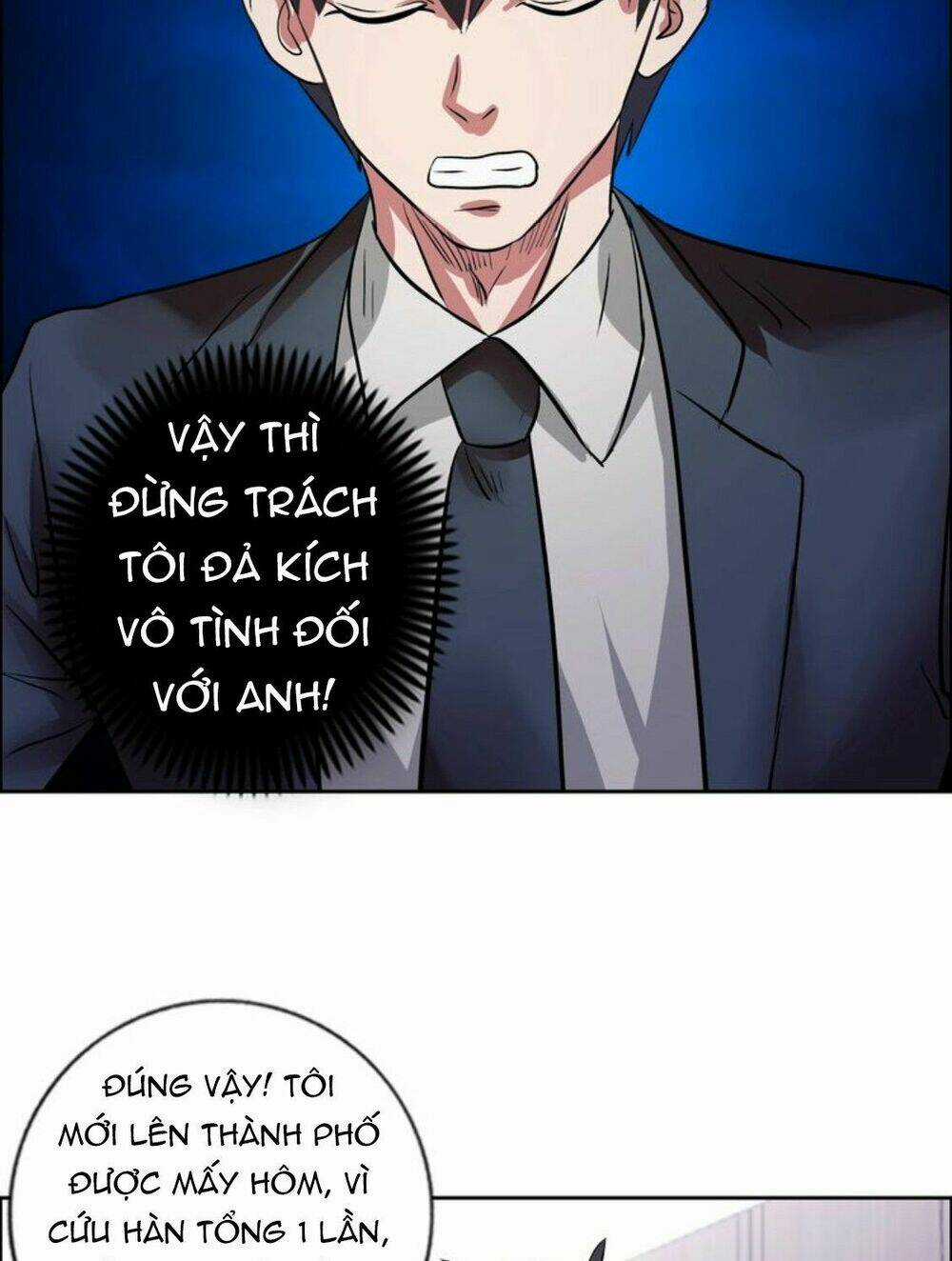 Ngưu Đại Lực Tiến Thành Chapter 8 trang 31