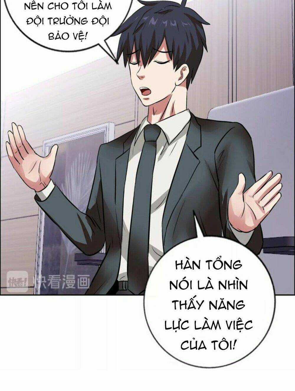 Ngưu Đại Lực Tiến Thành Chapter 8 trang 32